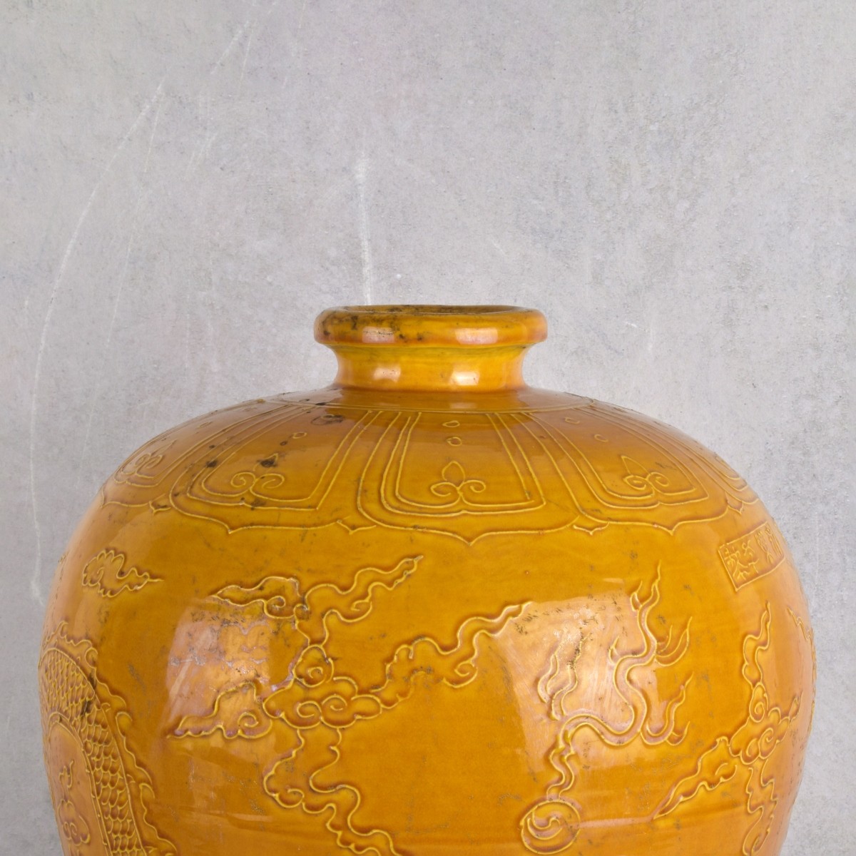 Chinese Yellow Glazed Porcelain Vase