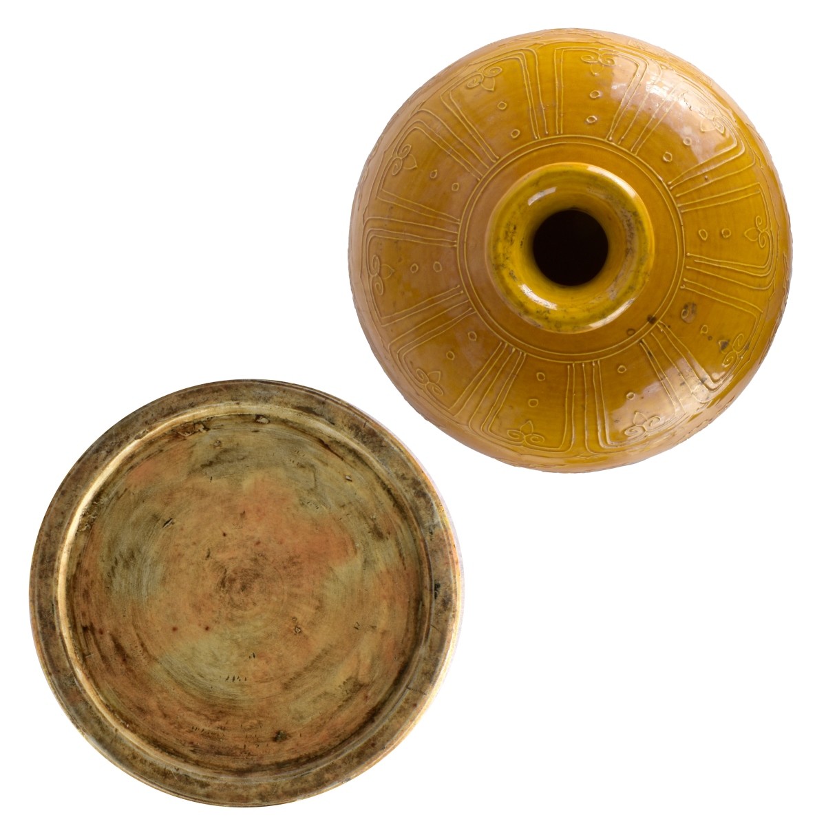 Chinese Yellow Glazed Porcelain Vase