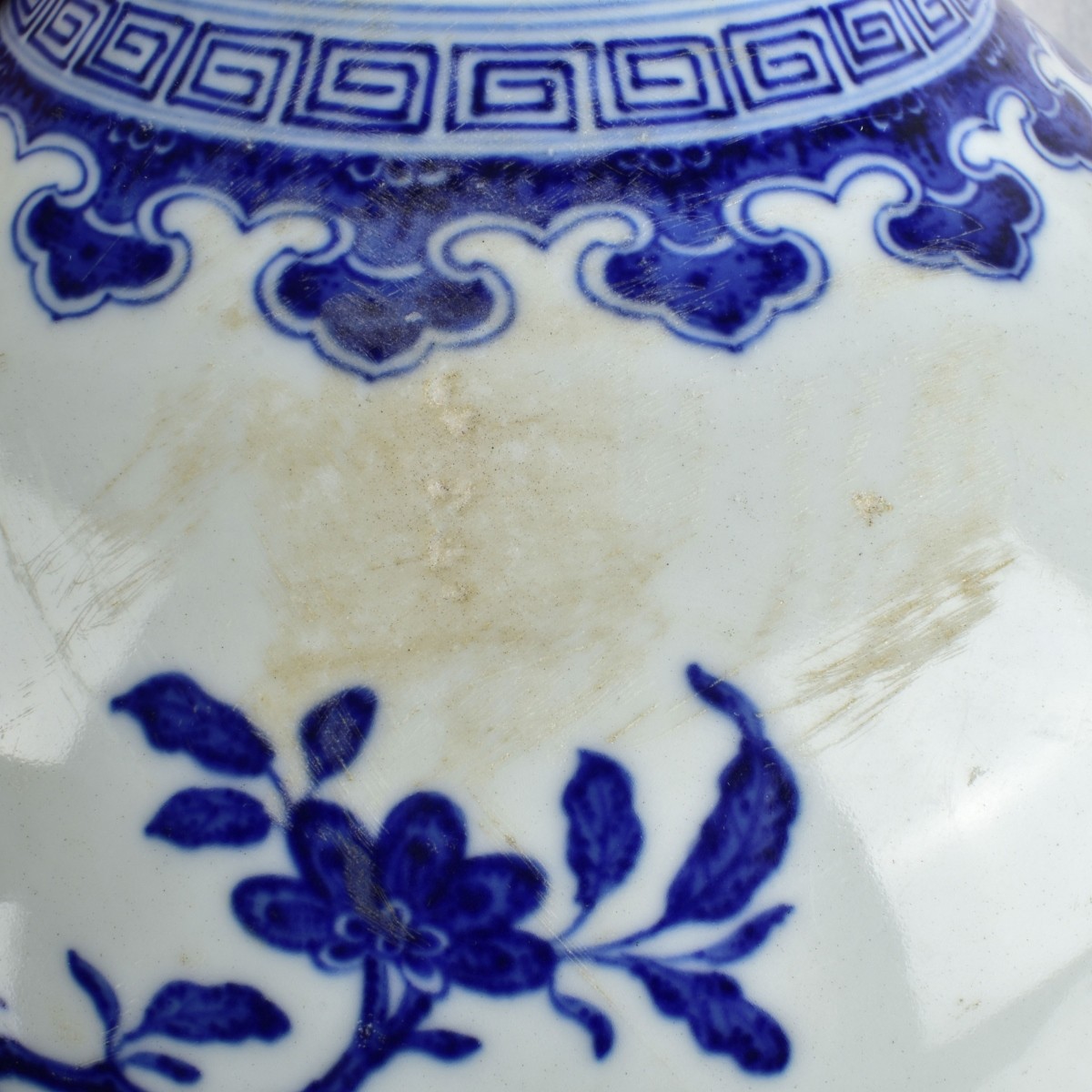 Chinese Blue and White Porcelain Vase