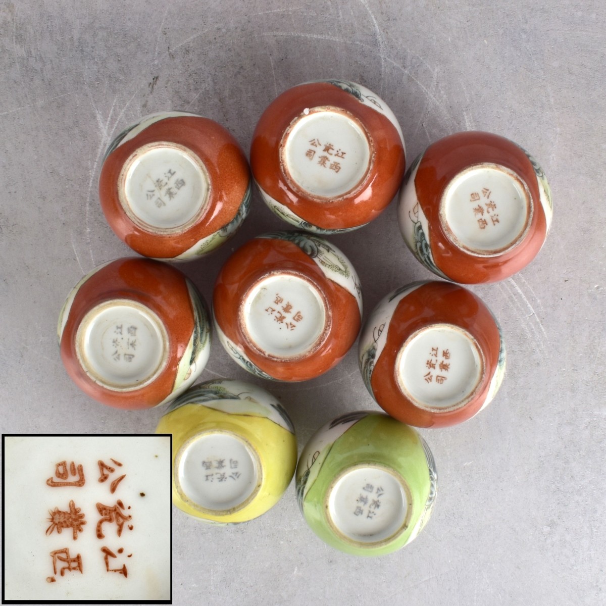 Modern Chinese Porcelain Jars