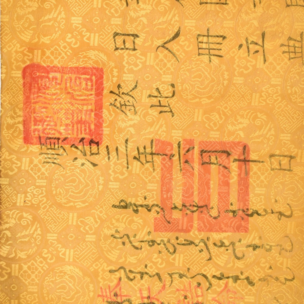 Antique Chinese Scrolls on Paper