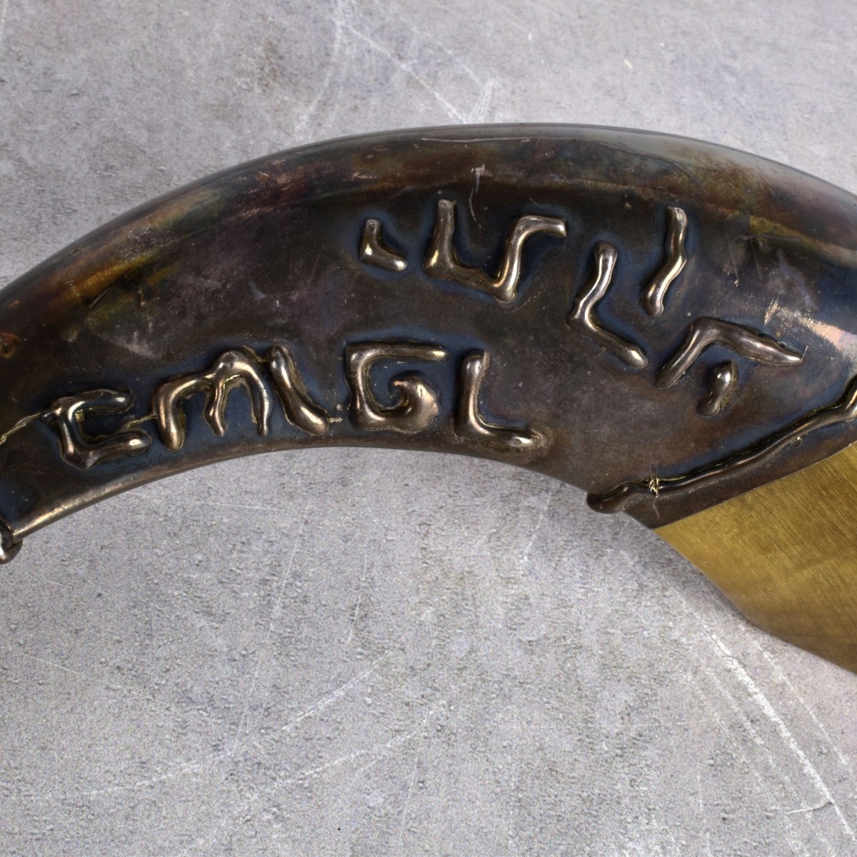 Vintage Polished Ram Horn Shofar