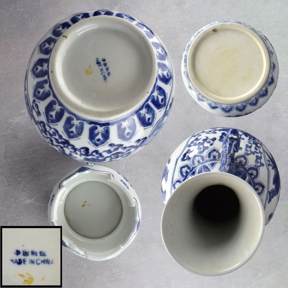 Chinese Blue and White Porcelain Vase