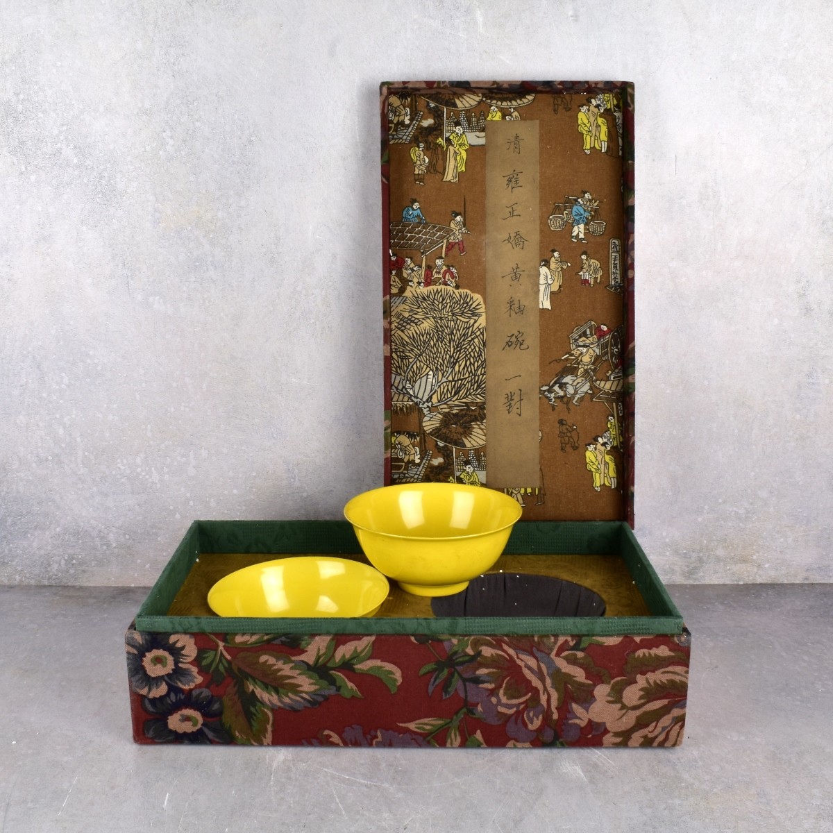 Pair of Chinese Yellow Glazed Bowls