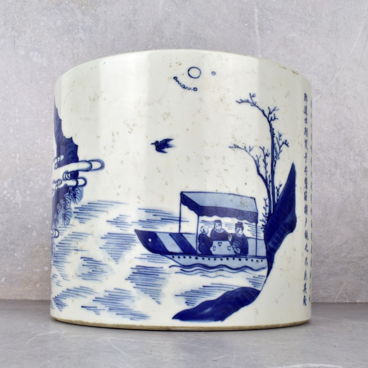 Chinese Porcelain Blue and White Brush Pot