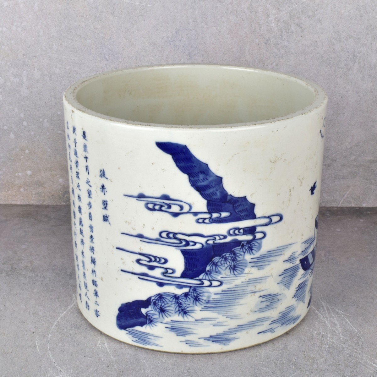 Chinese Porcelain Blue and White Brush Pot