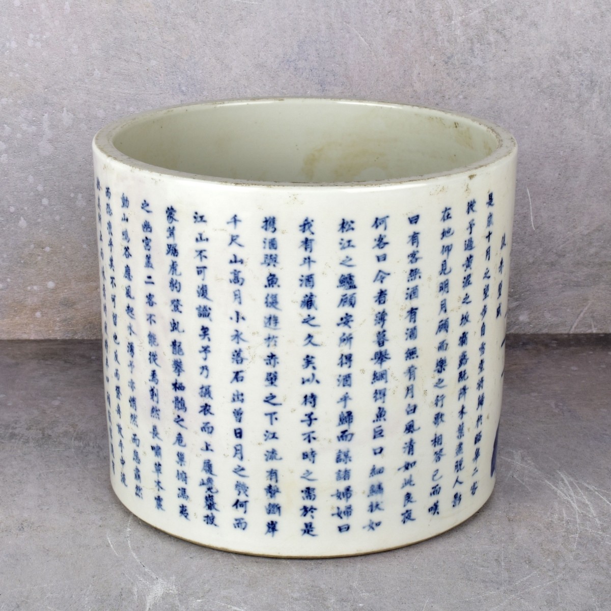 Chinese Porcelain Blue and White Brush Pot