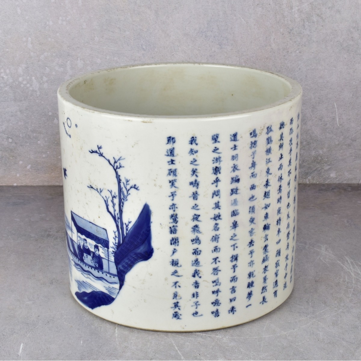 Chinese Porcelain Blue and White Brush Pot
