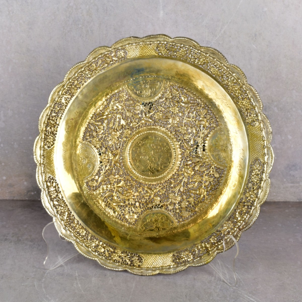 Silver on Copper Islamic Pierced Tray.