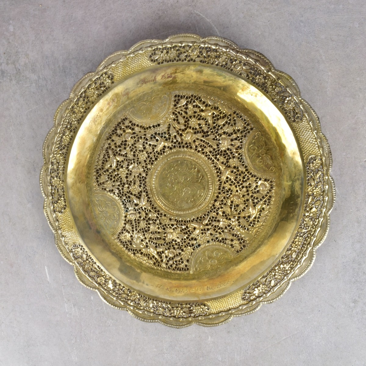 Silver on Copper Islamic Pierced Tray.