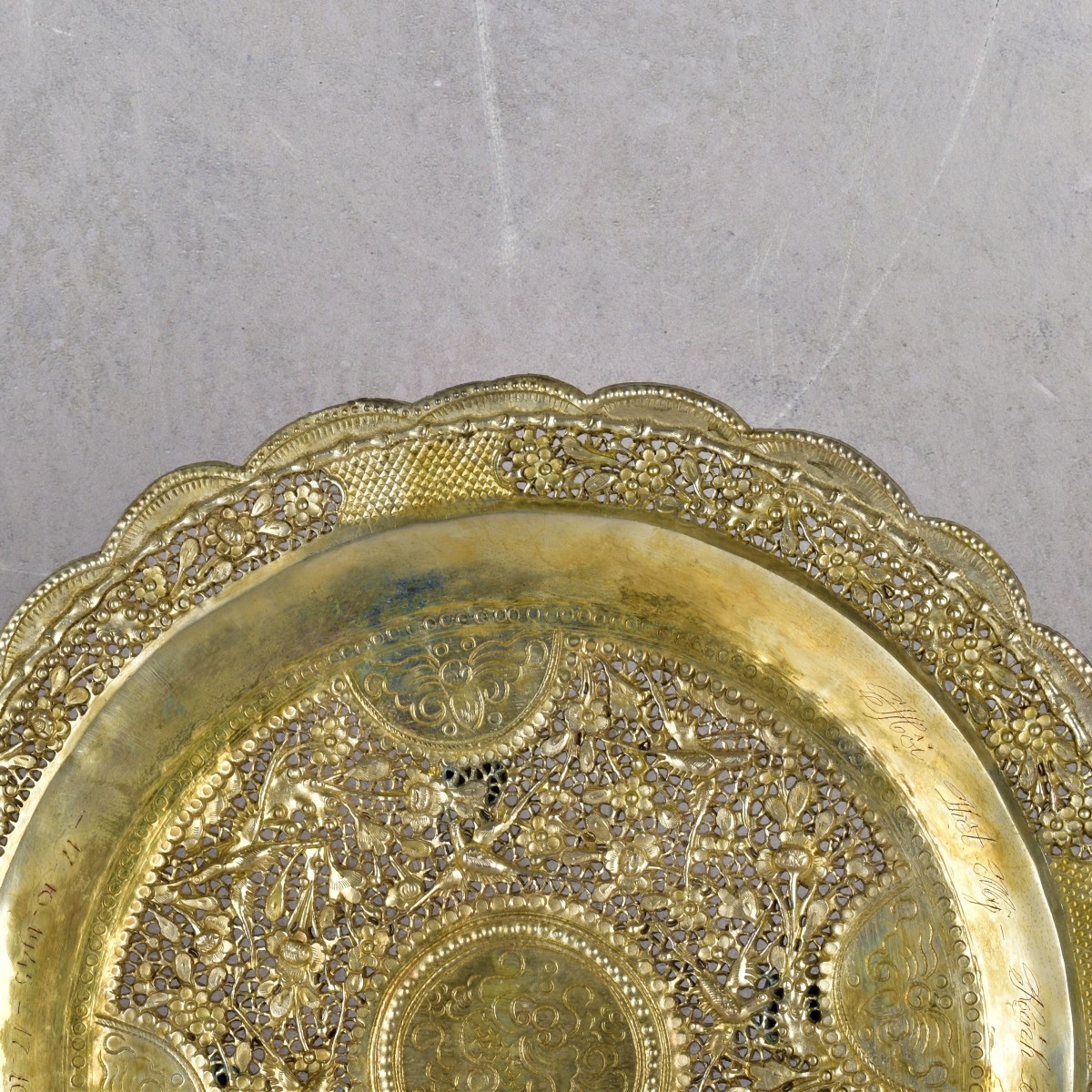 Silver on Copper Islamic Pierced Tray.