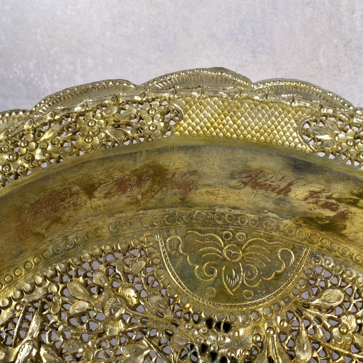 Silver on Copper Islamic Pierced Tray.
