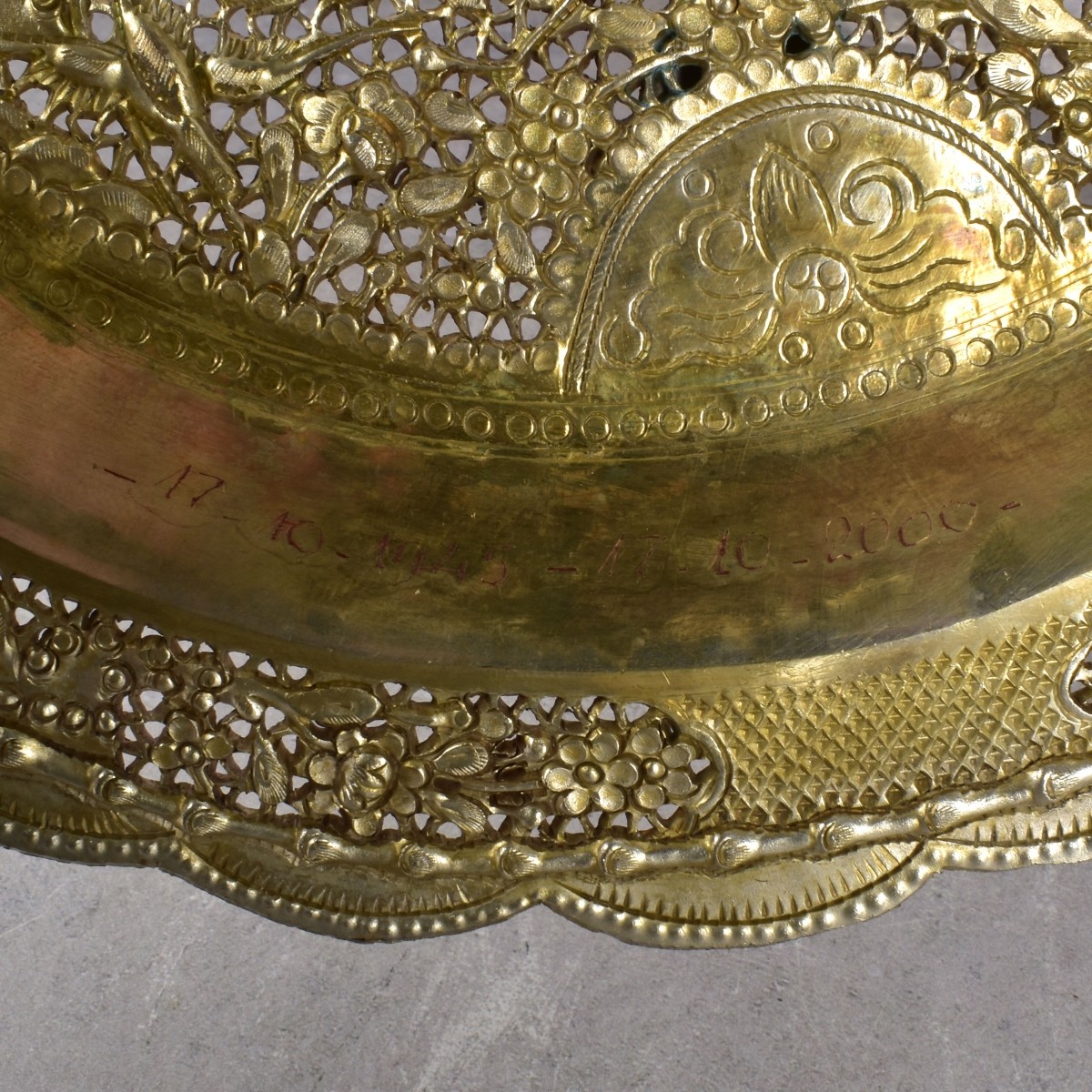 Silver on Copper Islamic Pierced Tray.