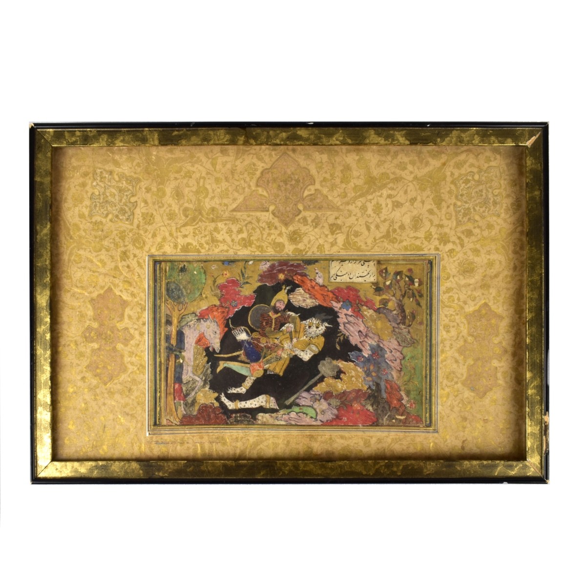 Printed Framed Persian Page