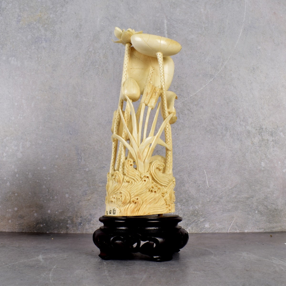 Antique Carved Asia Articles
