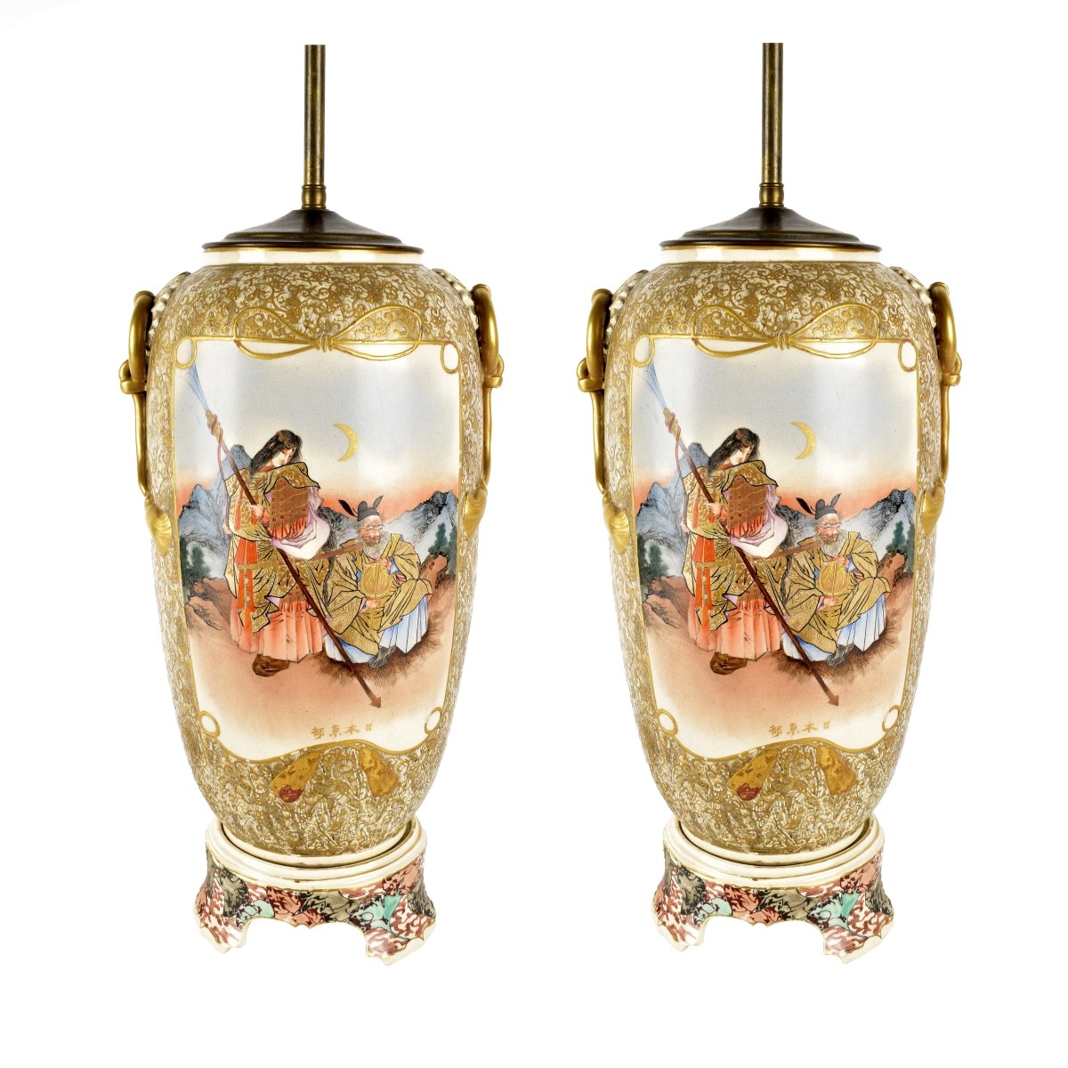 Pair of Antique Japanese Satsuma Lamps