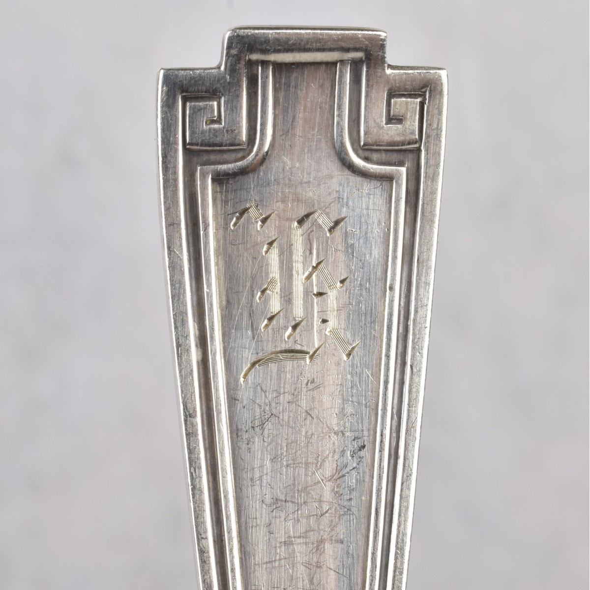 Gorham "Etruscan" Sterling Silver Serving Spoons