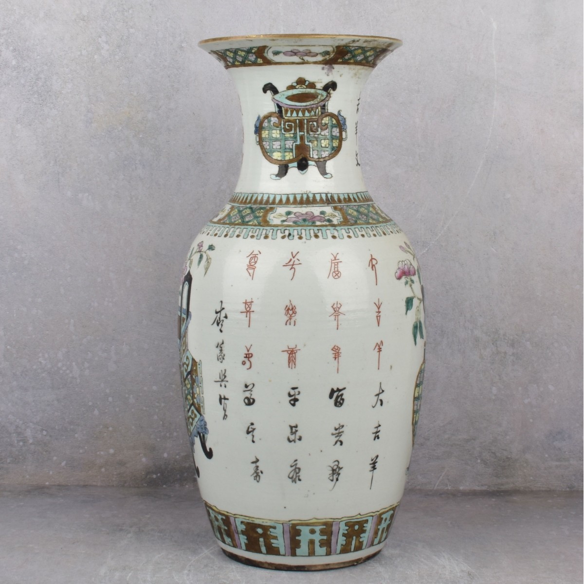 Chinese Famille Verte Hand Painted Porcelain Vase