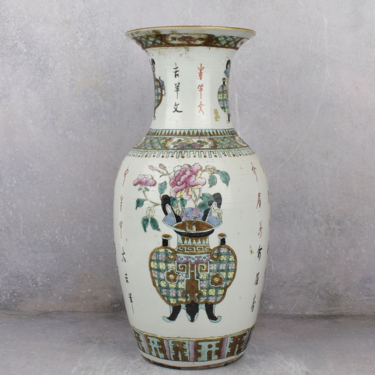 Chinese Famille Verte Hand Painted Porcelain Vase