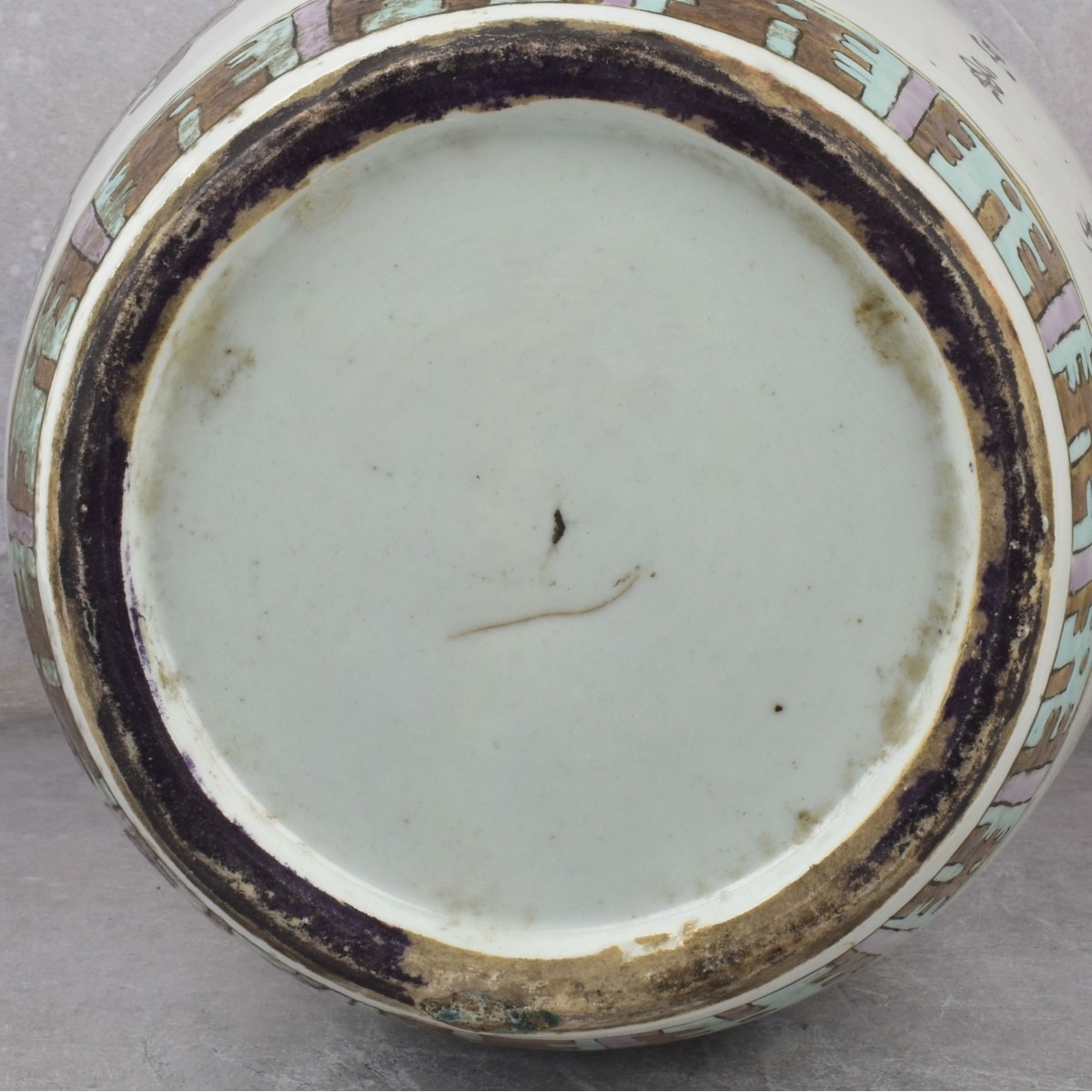 Chinese Famille Verte Hand Painted Porcelain Vase