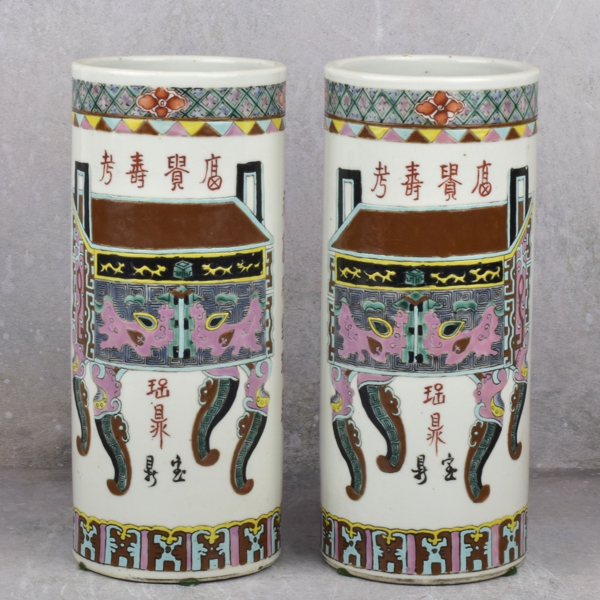 Pair of Chinese Hand Painted Porcelain Hat Stands