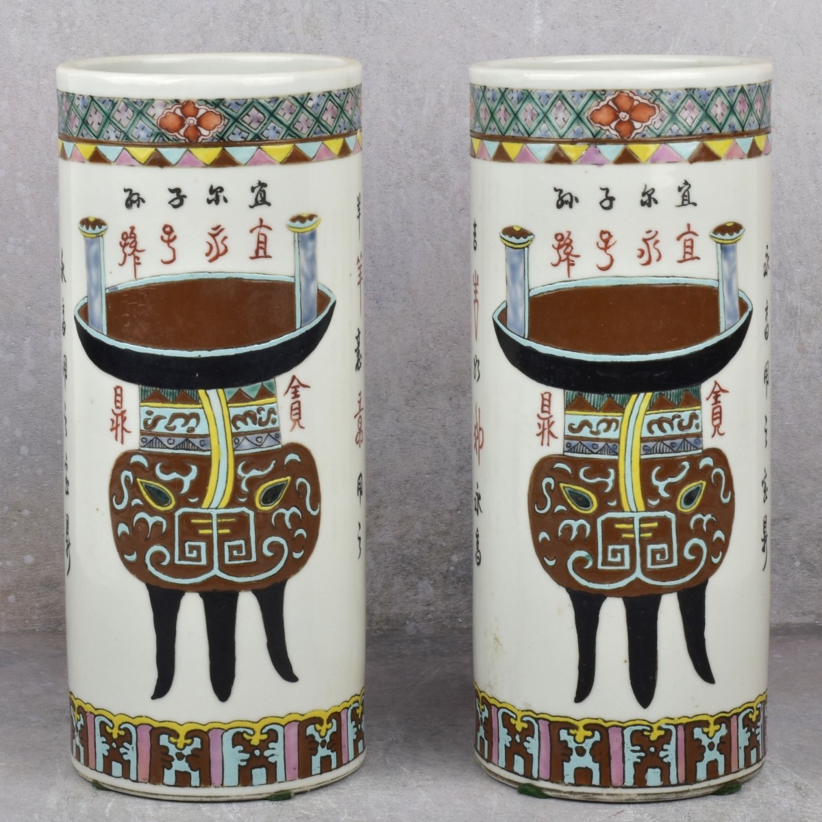 Pair of Chinese Hand Painted Porcelain Hat Stands