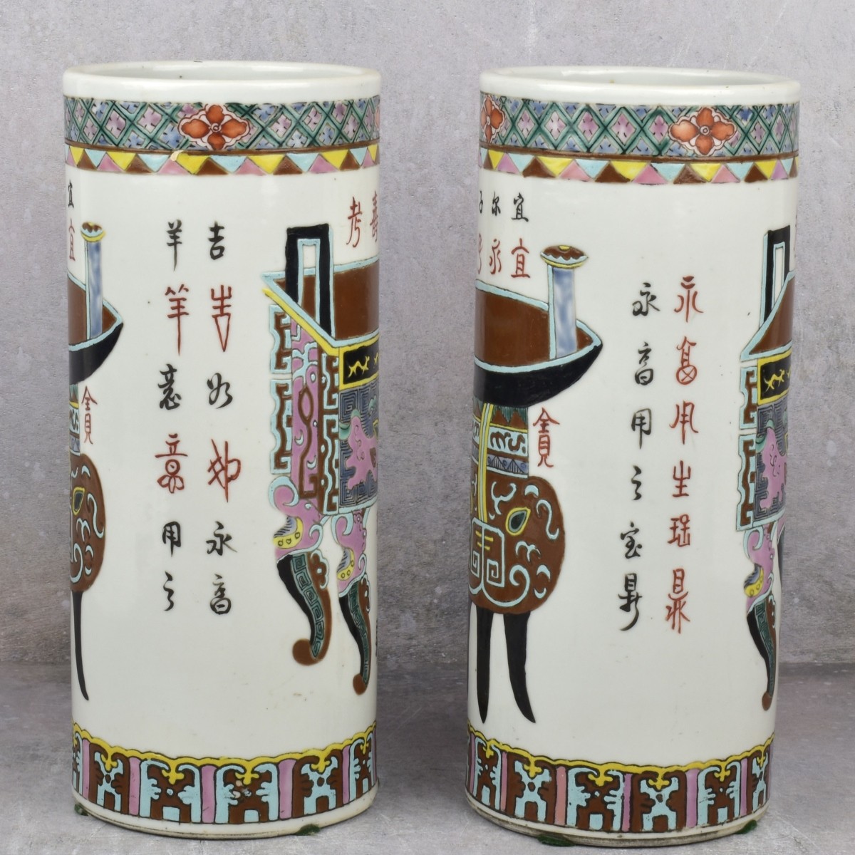Pair of Chinese Hand Painted Porcelain Hat Stands