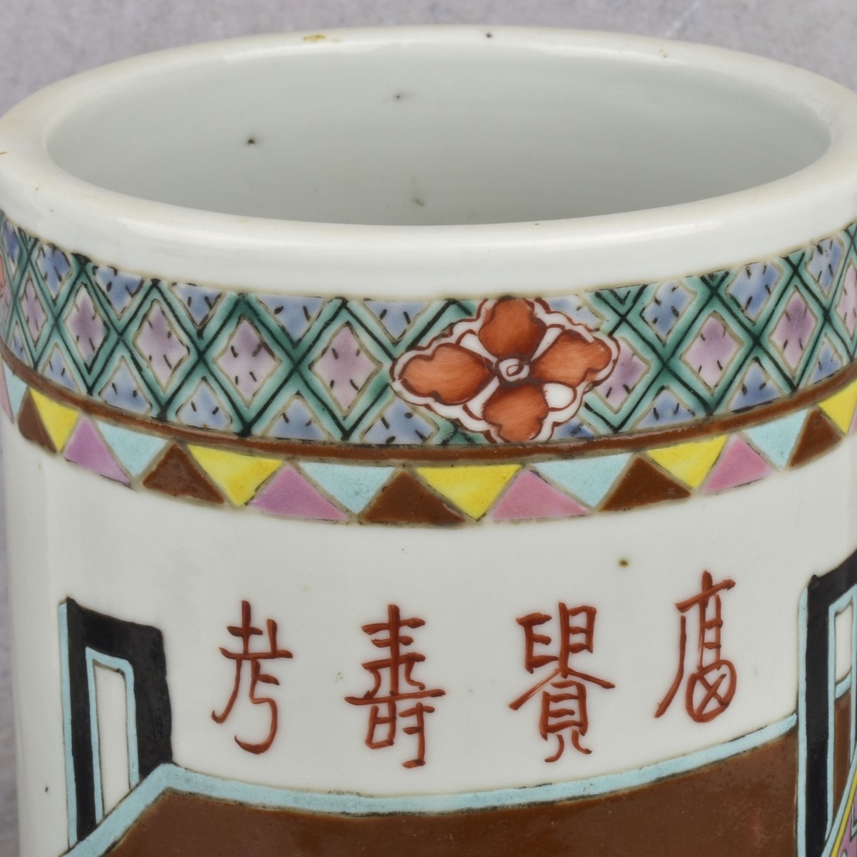 Pair of Chinese Hand Painted Porcelain Hat Stands
