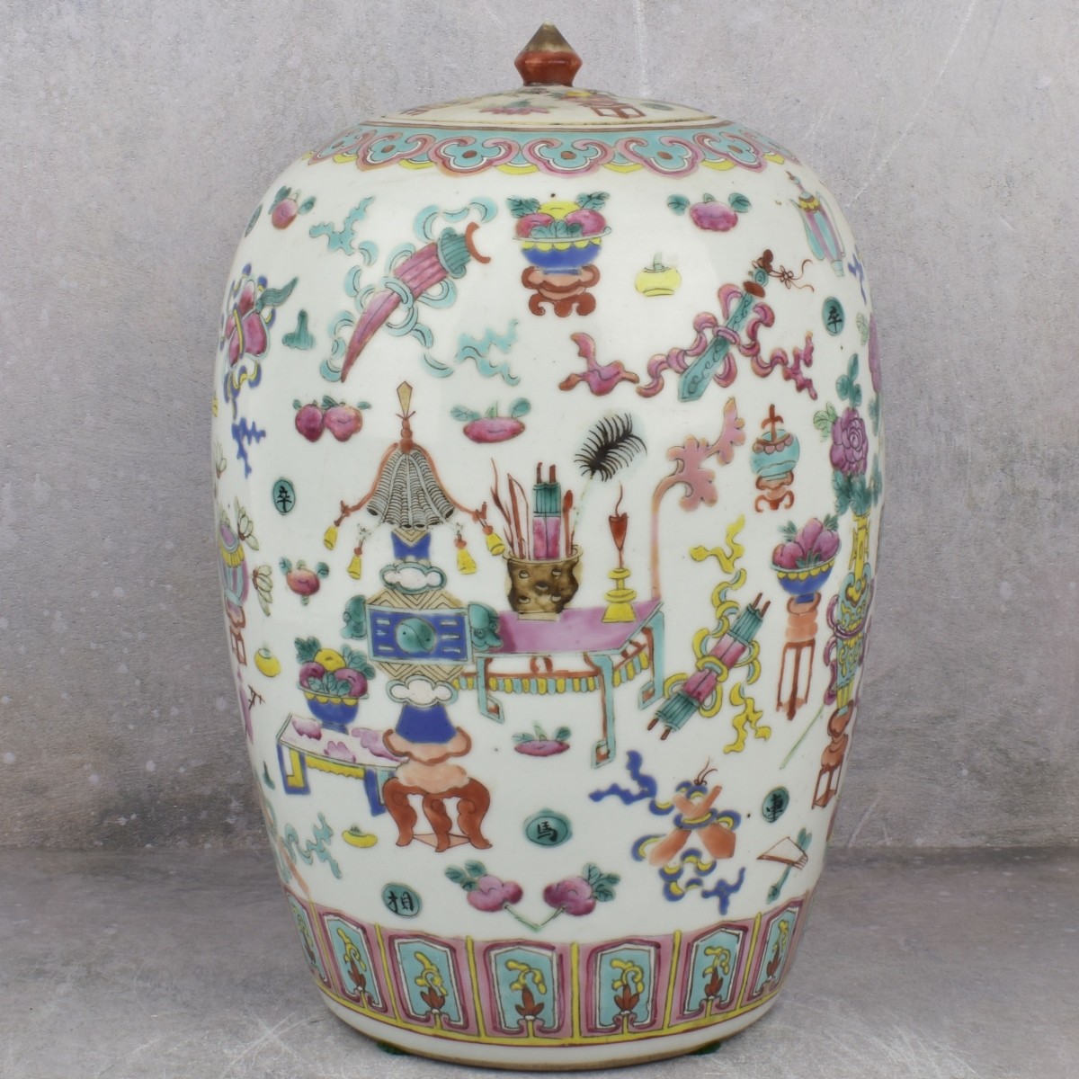 Antique Chinese Famille Rose Porcelain Ginger Jar