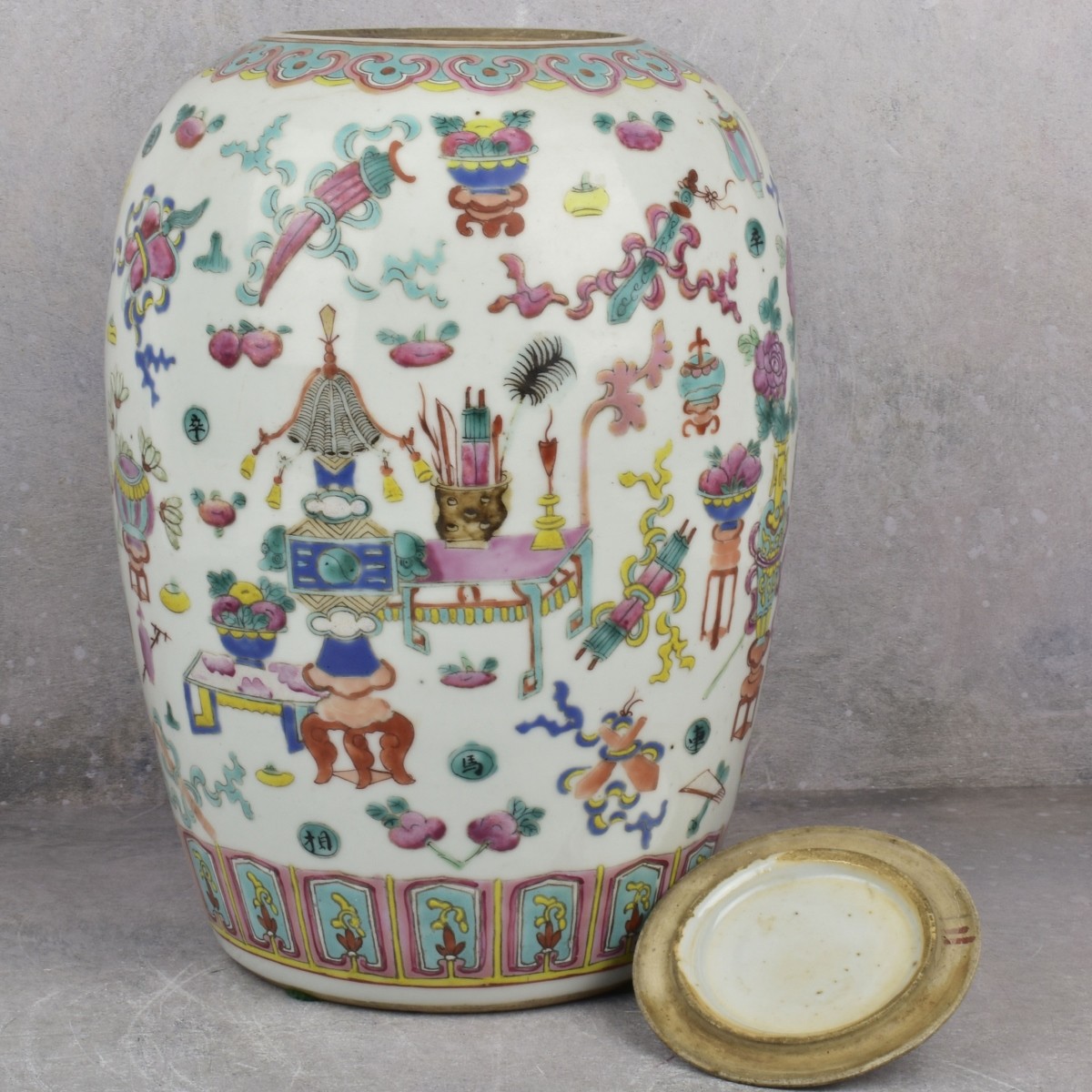Antique Chinese Famille Rose Porcelain Ginger Jar
