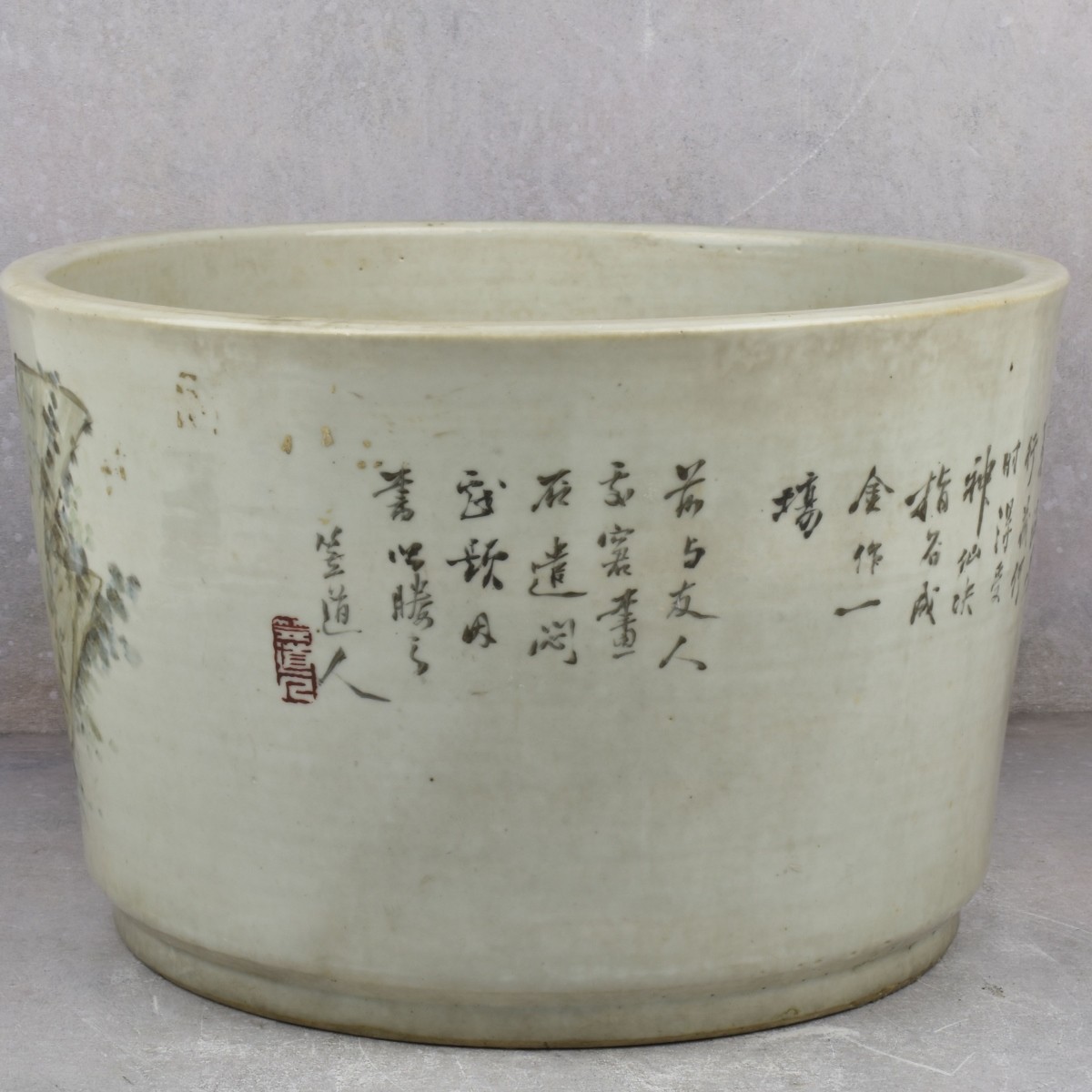 Chinese Porcelain Jardiniere