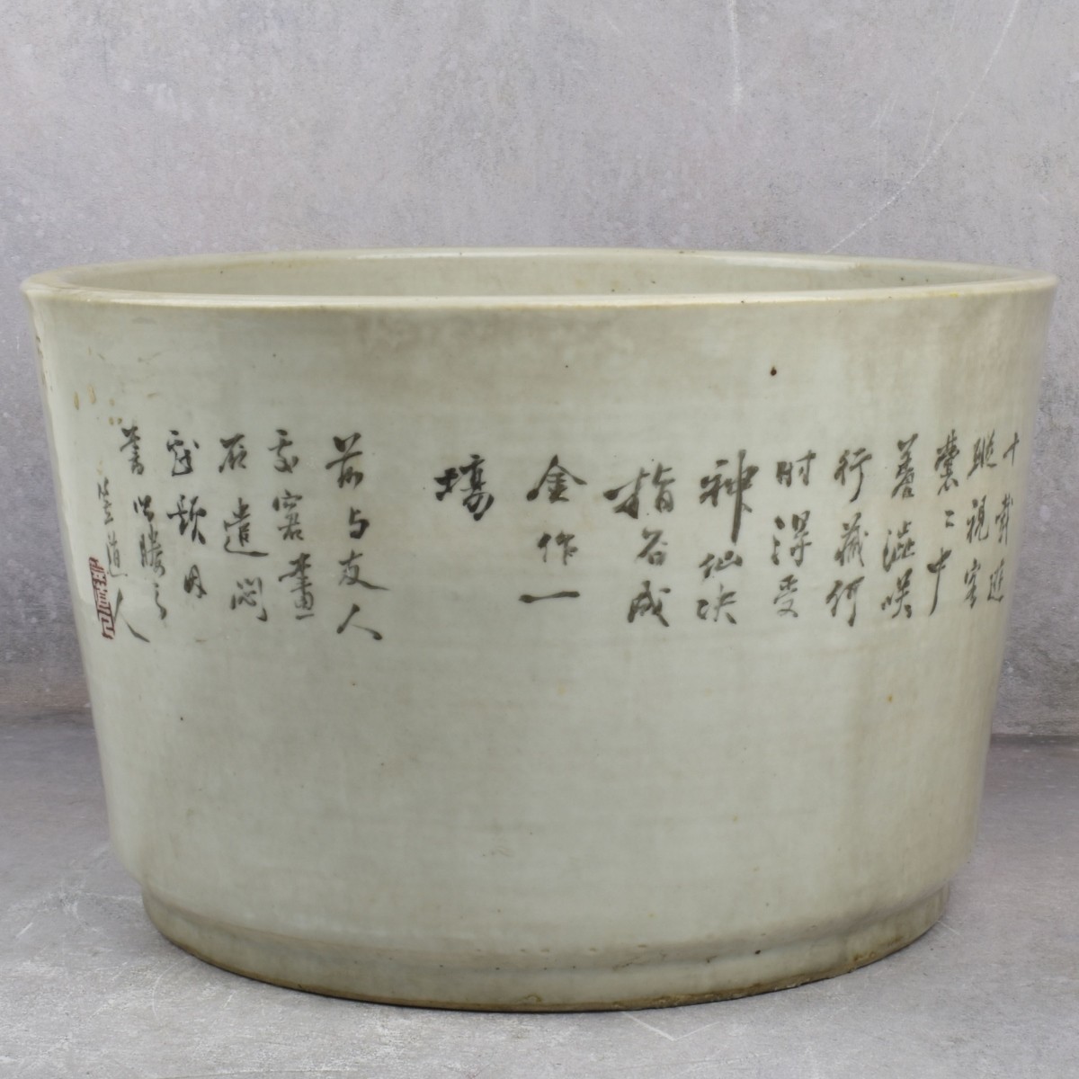 Chinese Porcelain Jardiniere