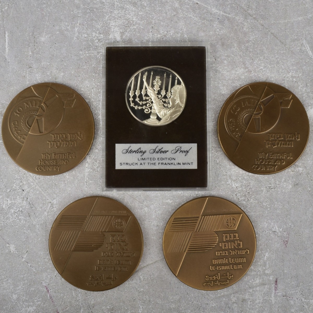 Judaica Commentative Medals