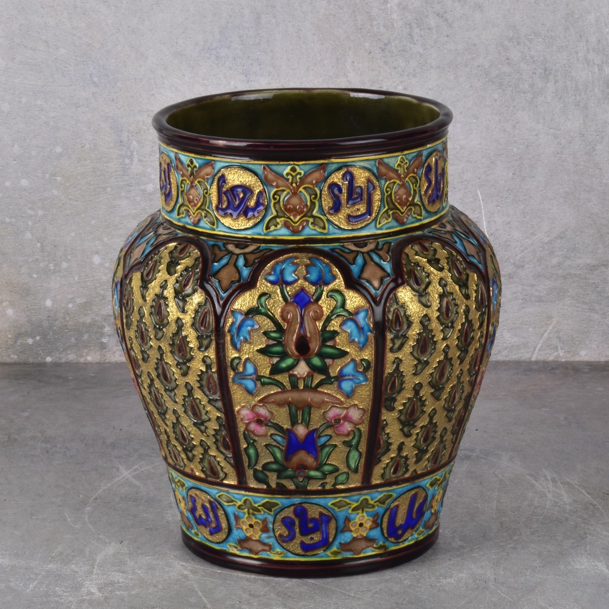 Vintage Islamic Enamel Porcelain Vase