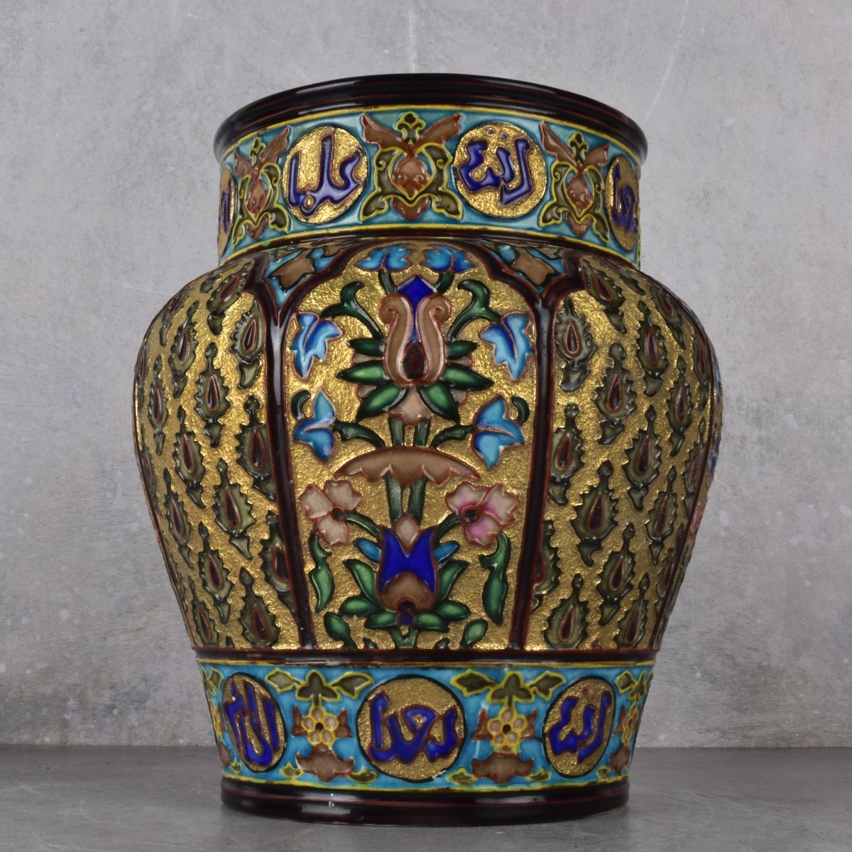Vintage Islamic Enamel Porcelain Vase