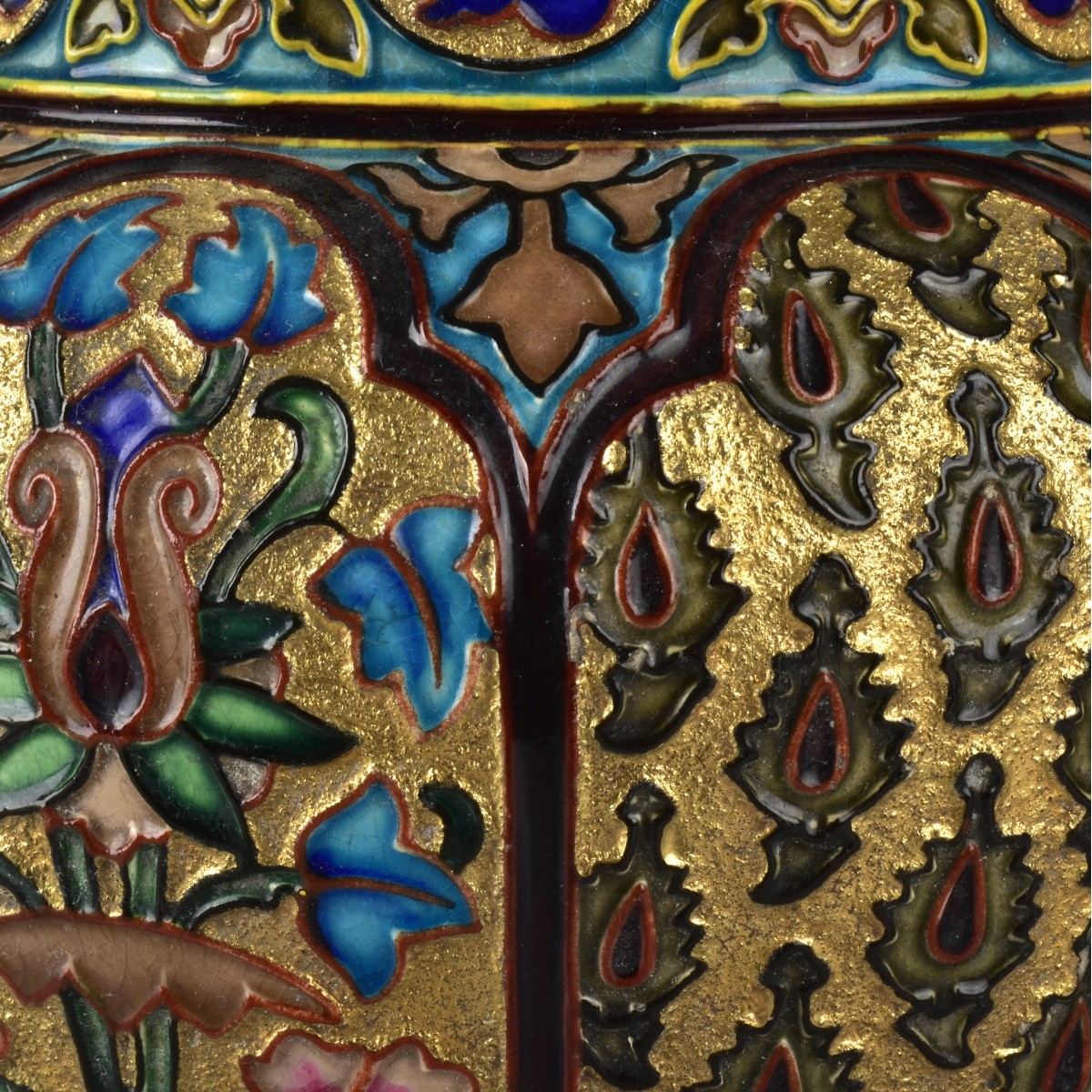 Vintage Islamic Enamel Porcelain Vase