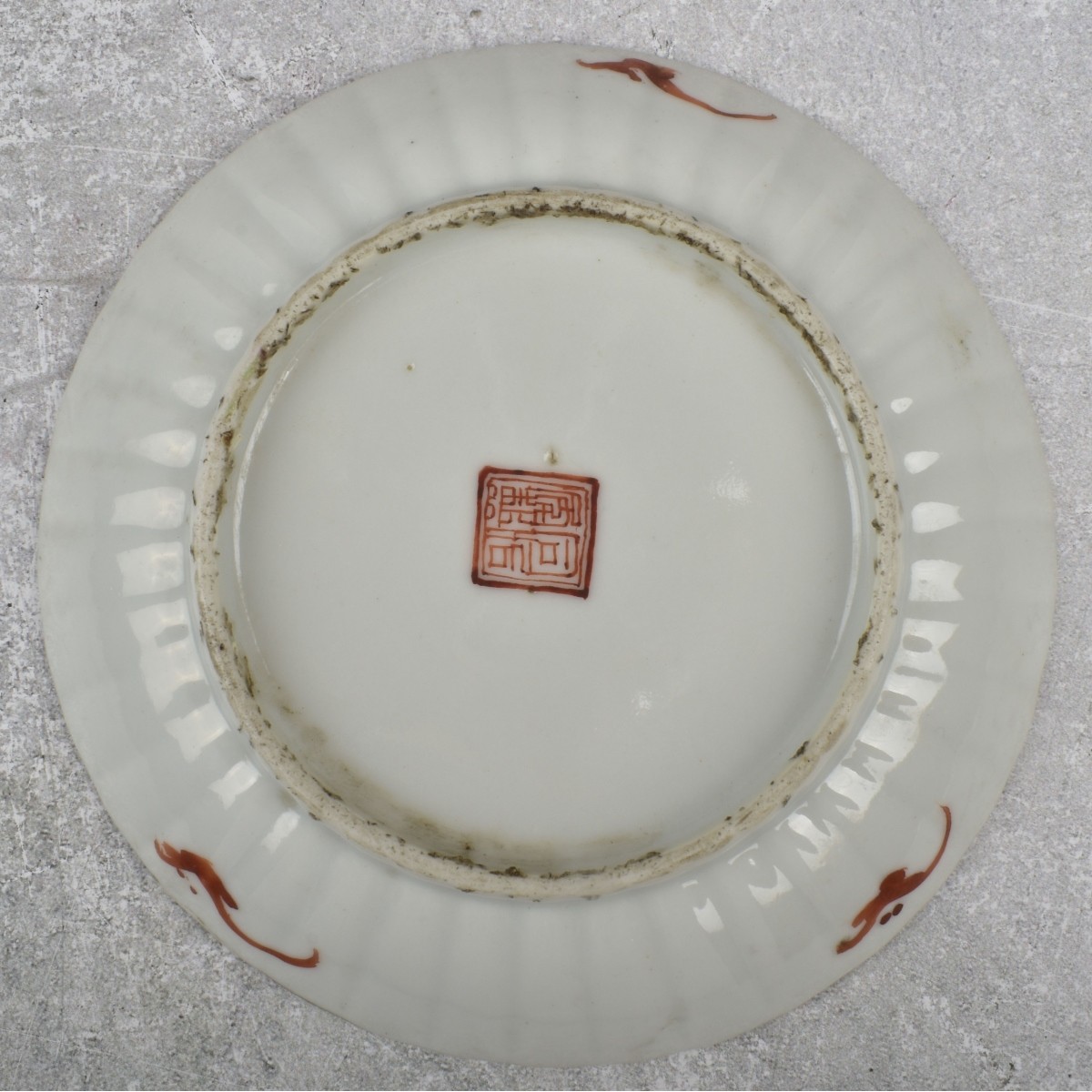 Antique Chinese Famille Rose Small Plates