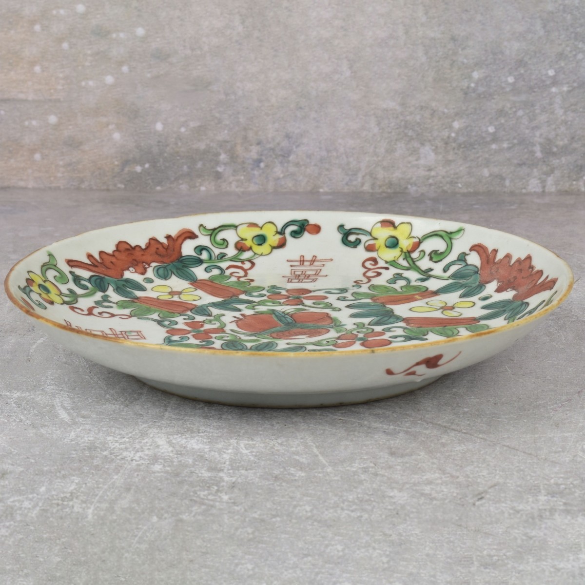 Vintage Chinese Famille Verte Porcelain Dishes