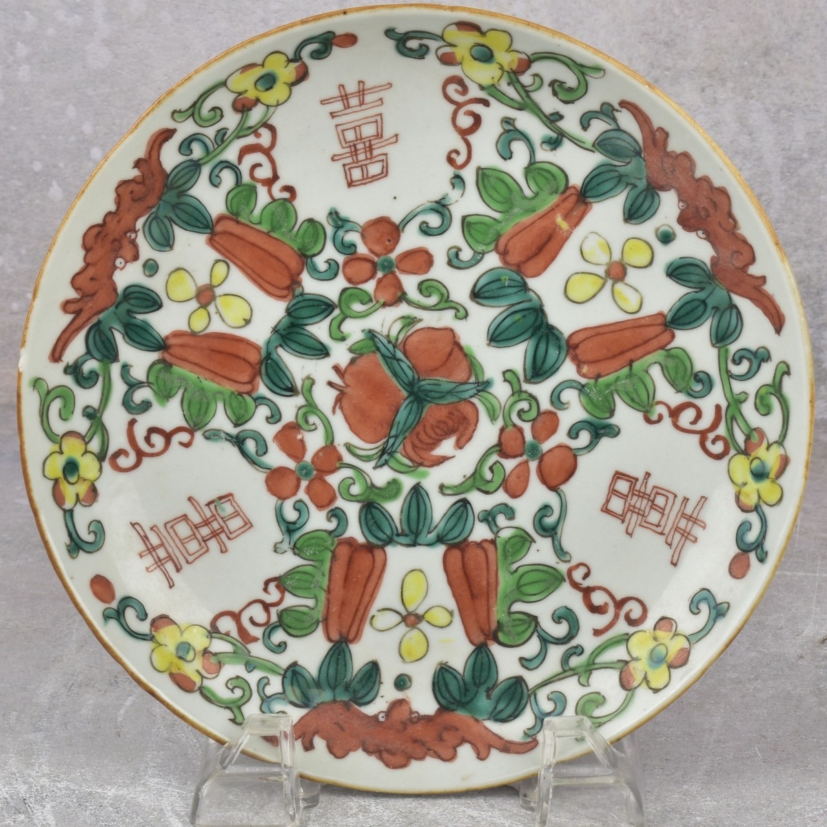 Vintage Chinese Famille Verte Porcelain Dishes