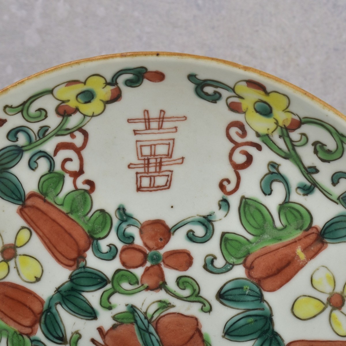 Vintage Chinese Famille Verte Porcelain Dishes