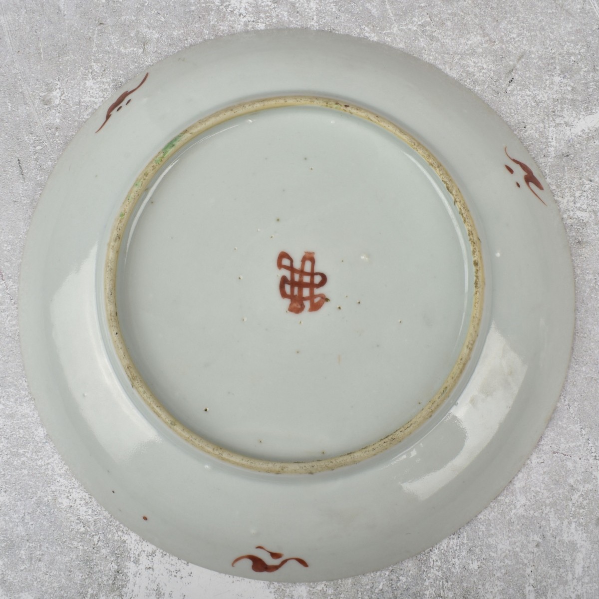 Vintage Chinese Famille Verte Porcelain Dishes