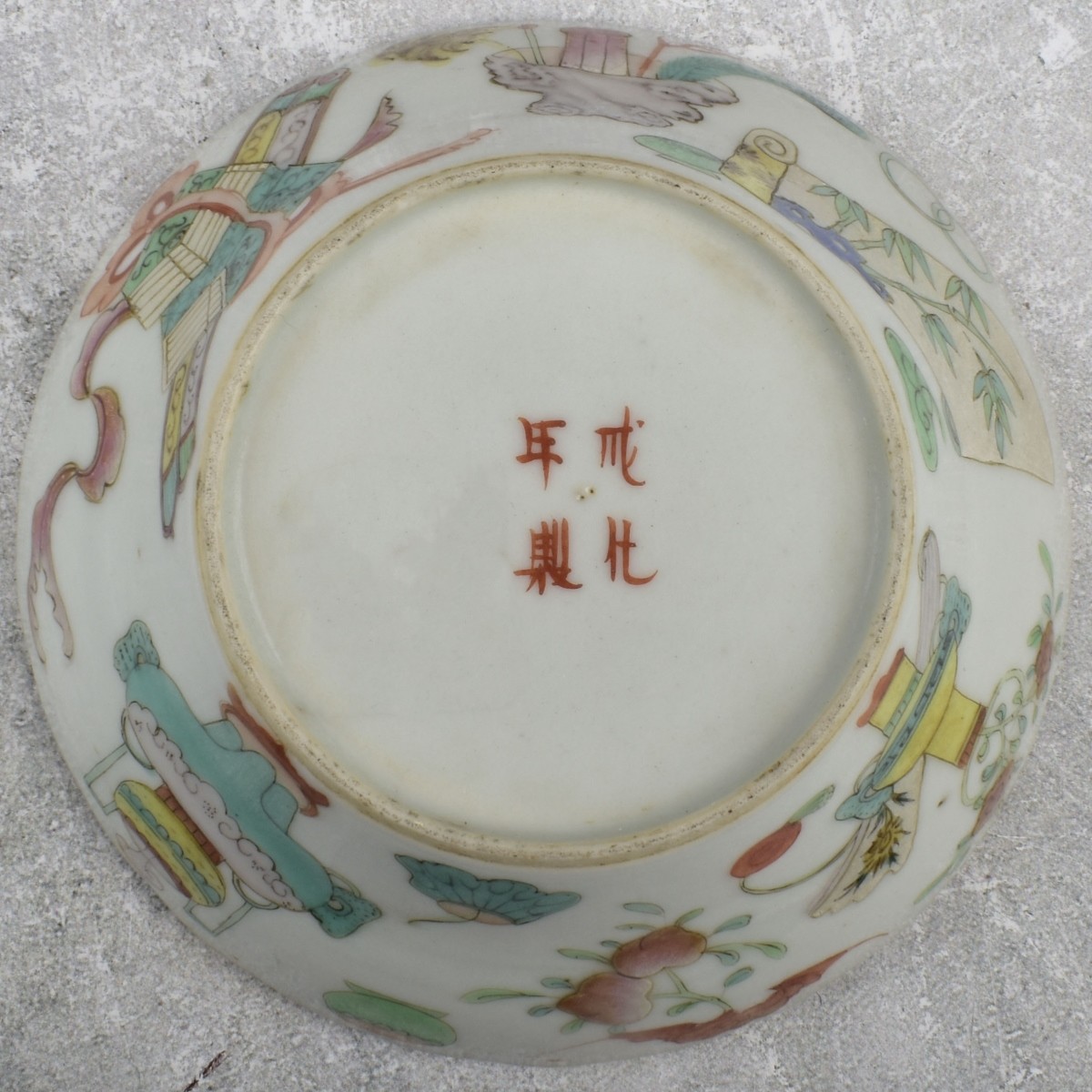 Antique Chinese Famille Rose Pieces