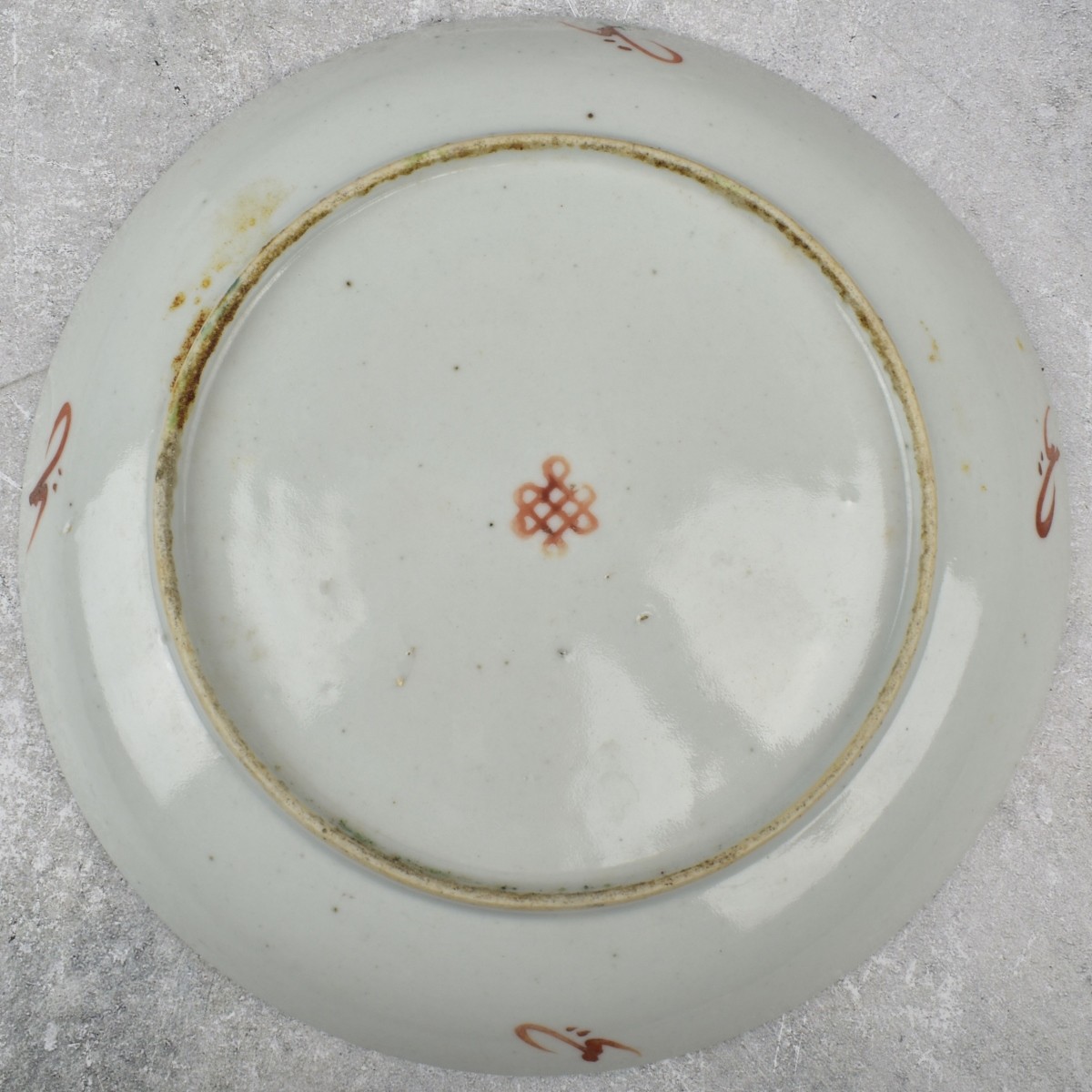 Antique Chinese Famille Rose Porcelain Pieces