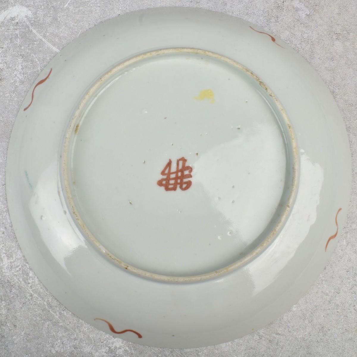 Antique Chinese Famille Rose Porcelain Pieces