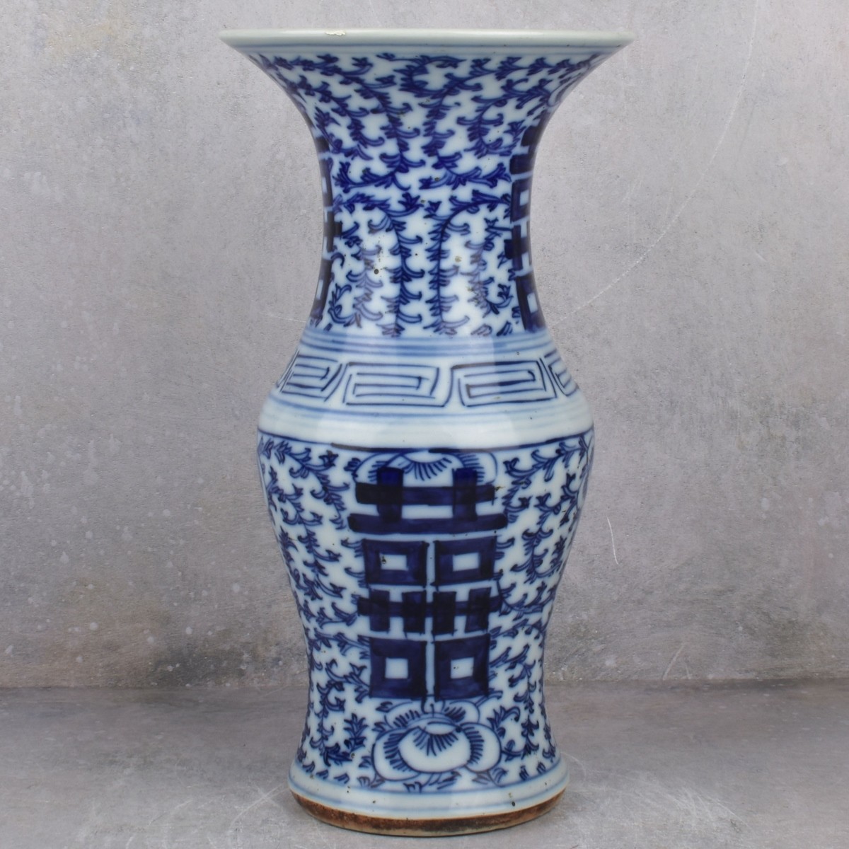 Vintage Chinese Blue and White Porcelain Vase
