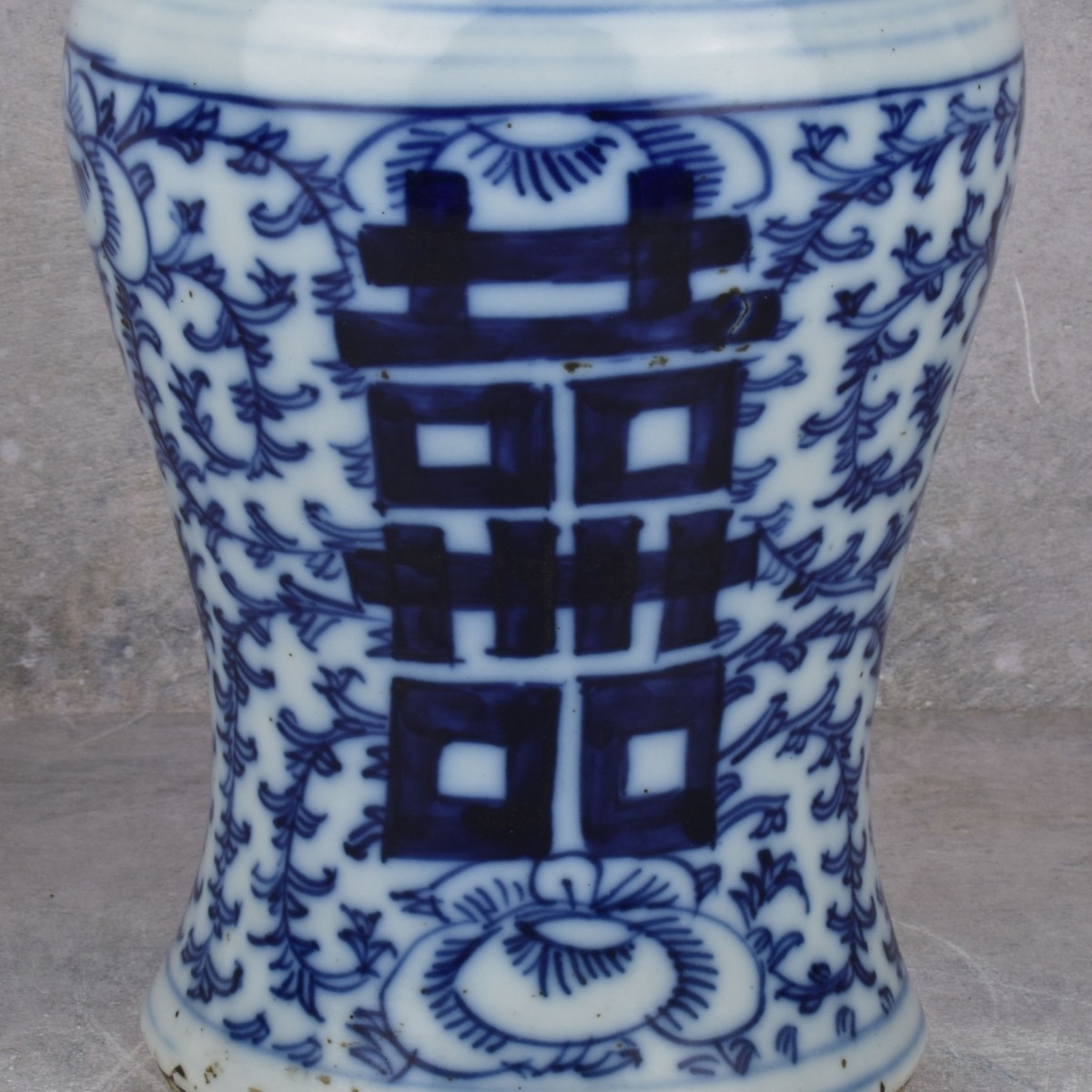 Vintage Chinese Blue and White Porcelain Vase