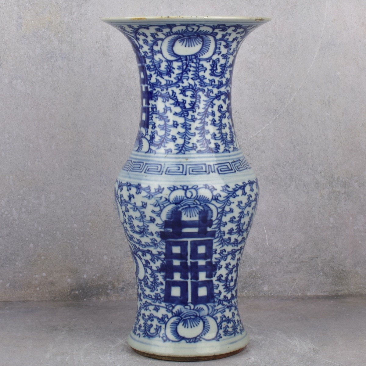 Vintage Chinese Blue and White Porcelain Vase