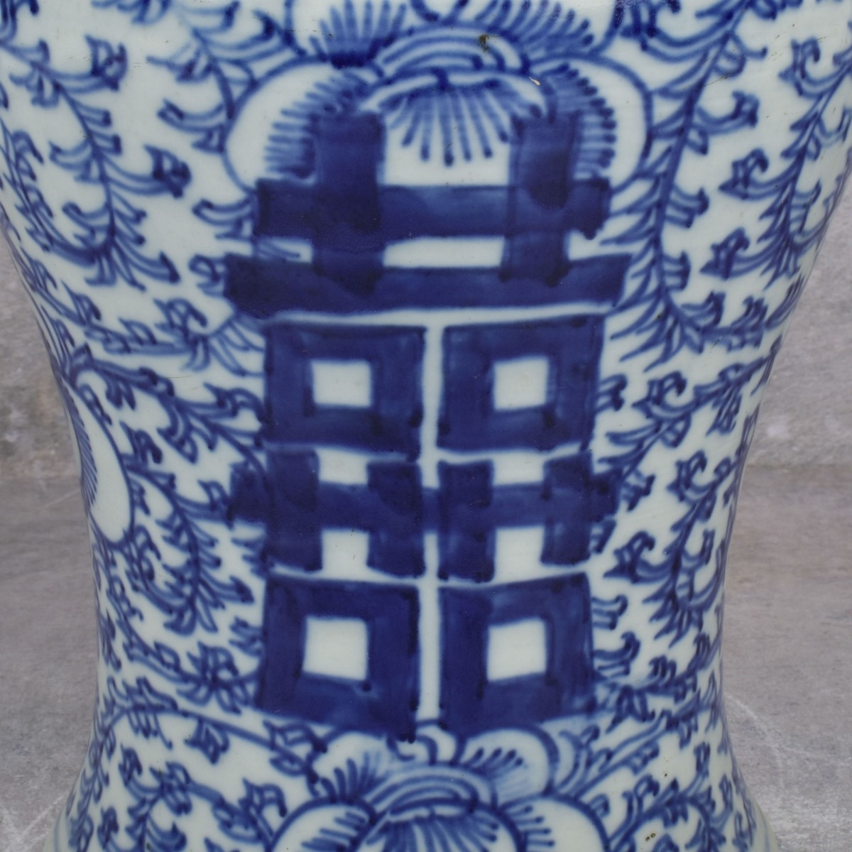 Vintage Chinese Blue and White Porcelain Vase