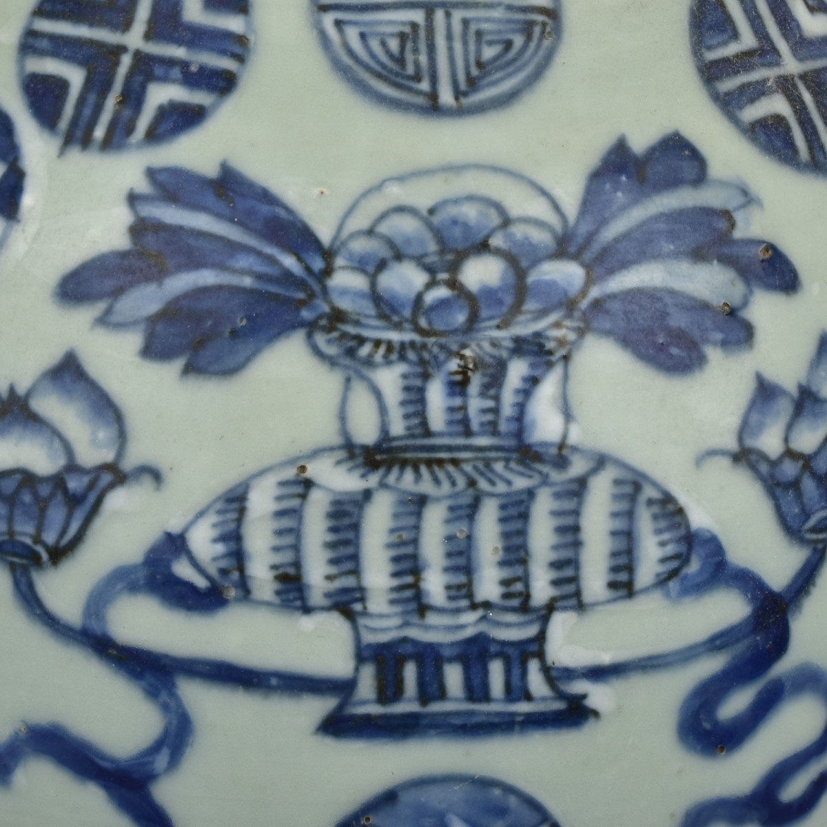 Chinese Blue and White Porcelain Vase.