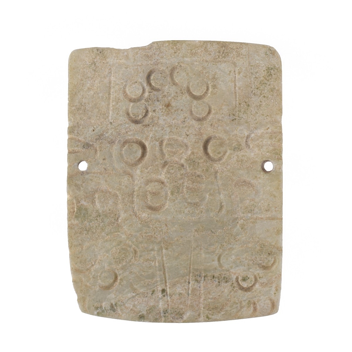 Mayan (C. 550-950 AD) Jade Pendant